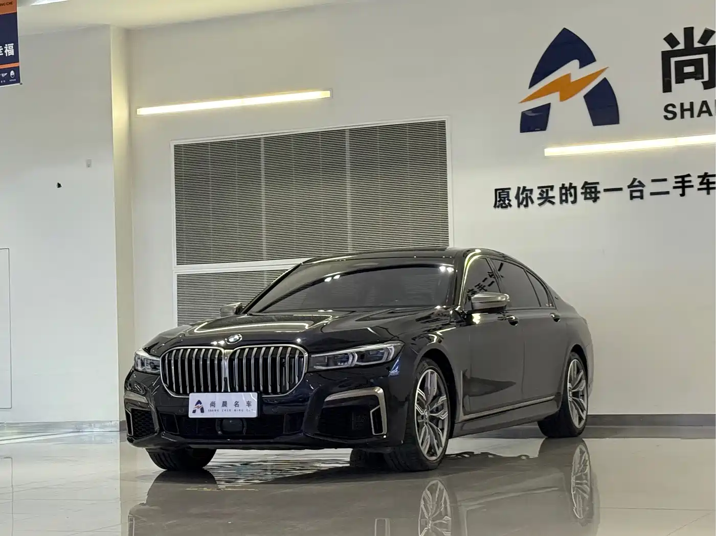 BMW 7 Series 2019 Facelift M760Li xDrive V12 Sport Package