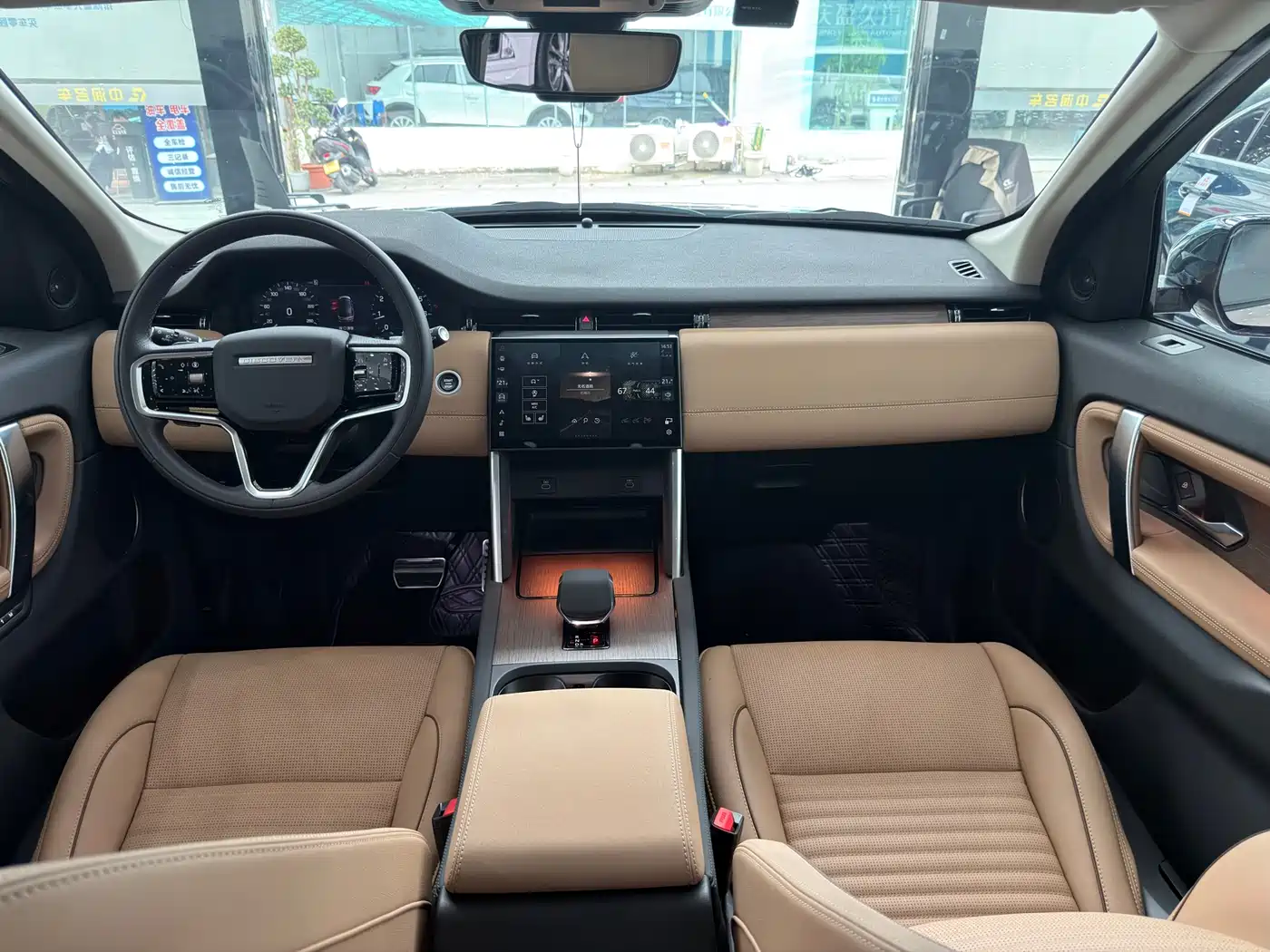 LAND ROVER DISCOVER SPORTS