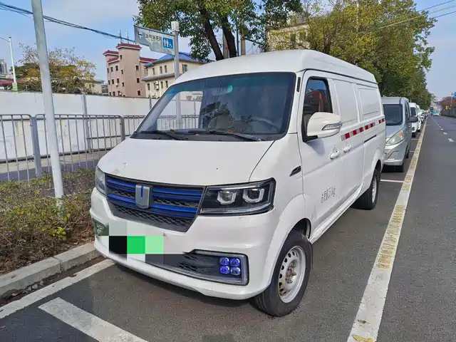 REMOTE E5 2022