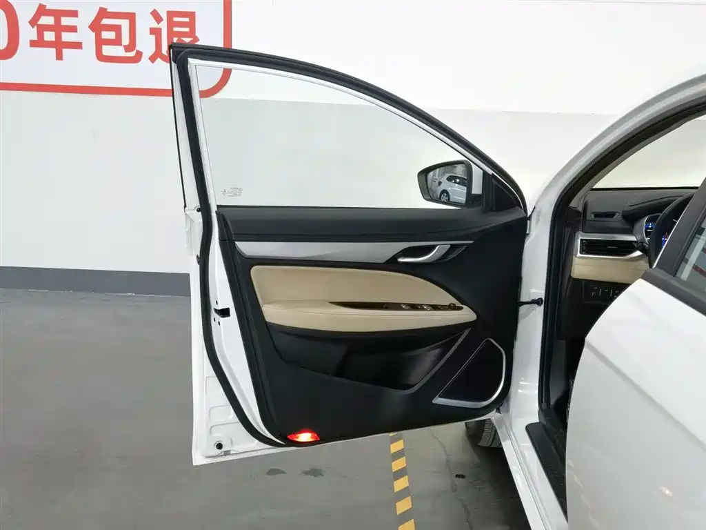 GEELY AUTOMOBILE EMGRAND