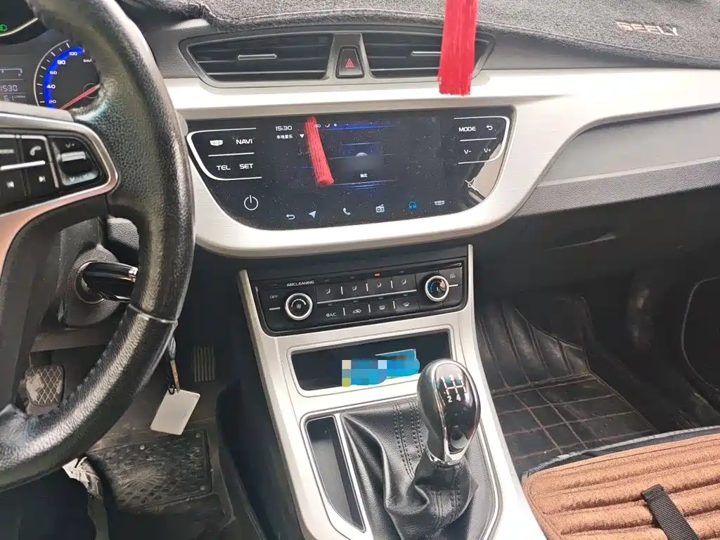 Фото 6 - Geely Vision