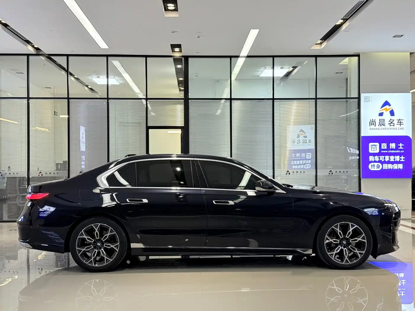 BMW 7 Series 2023 Model 735Li Luxury Package фото 18