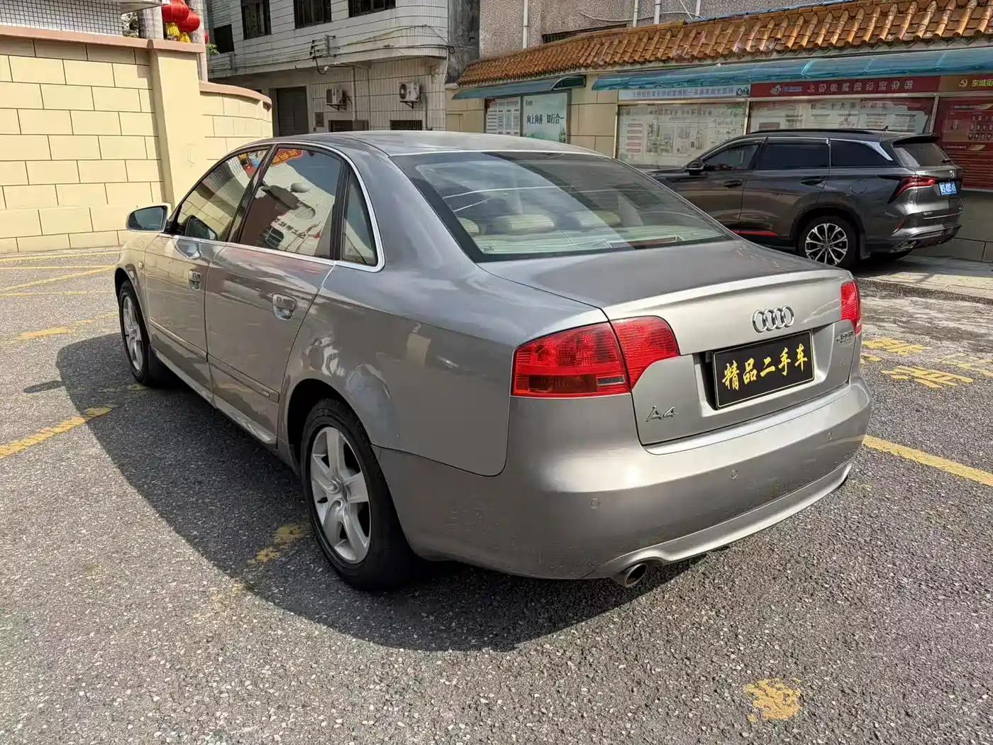 Audi A4 2008 Model 1.8T Automatic Comfort фото 7