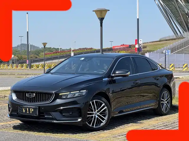 GEELY AUTOMOBILE XINGRUI