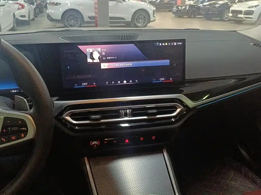 BMW 3 Series 2024 325Li M Sport Shadowline Package фото 13
