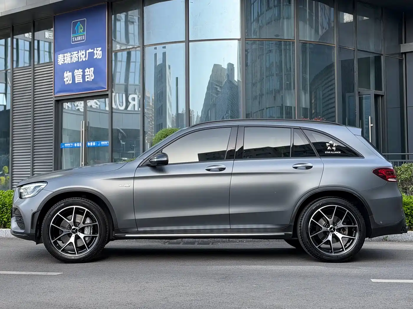 MERCEDES-BENZ GLC AMG