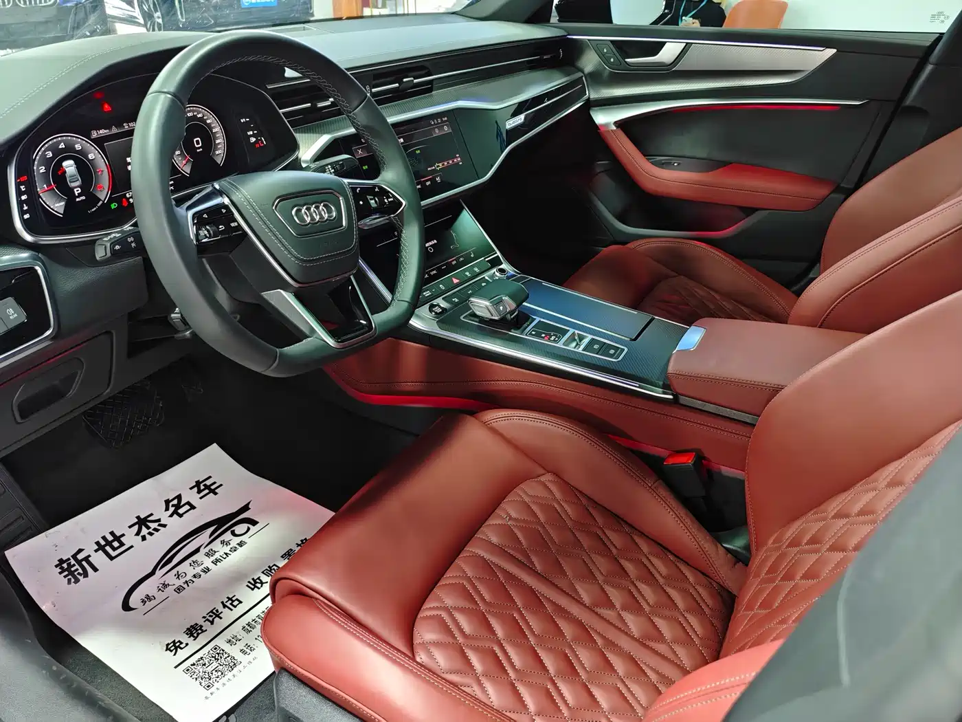 Audi A7L 2024 45 TFSI quattro Black Warrior Edition фото 4