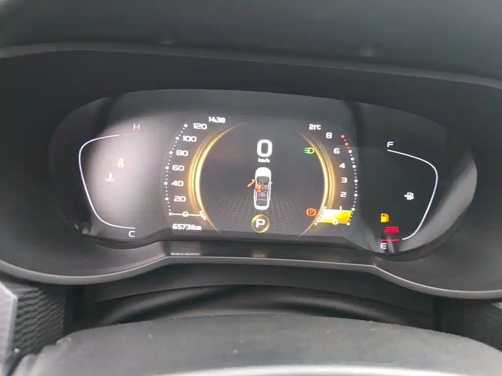 Photo 12 - Geely Emgrand GL