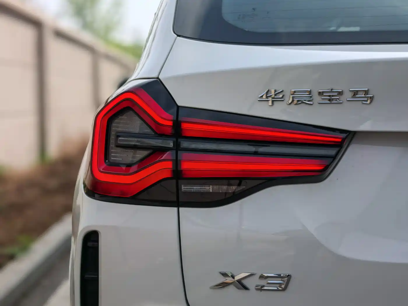 BMW X3 2023 xDrive30i Premium M Night Package фото 11