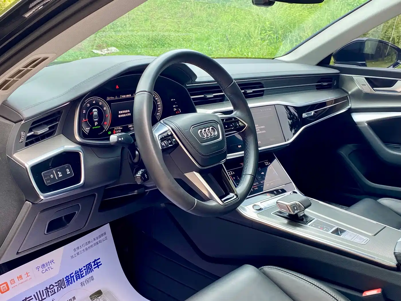 Audi A6L 2024 45 TFSI Premium Dynamic фото 9