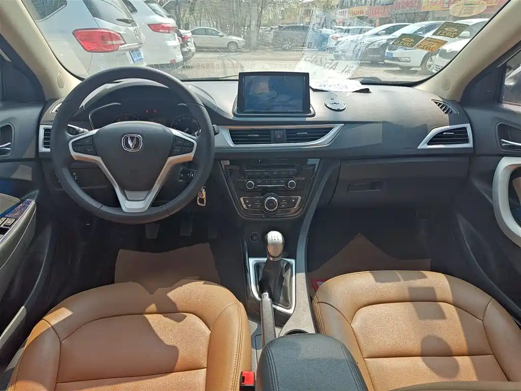 Changan Yuexiang V7 2017 2016 1.6L Manual Fashion Version China V