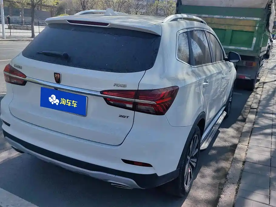 ROEWE RX5