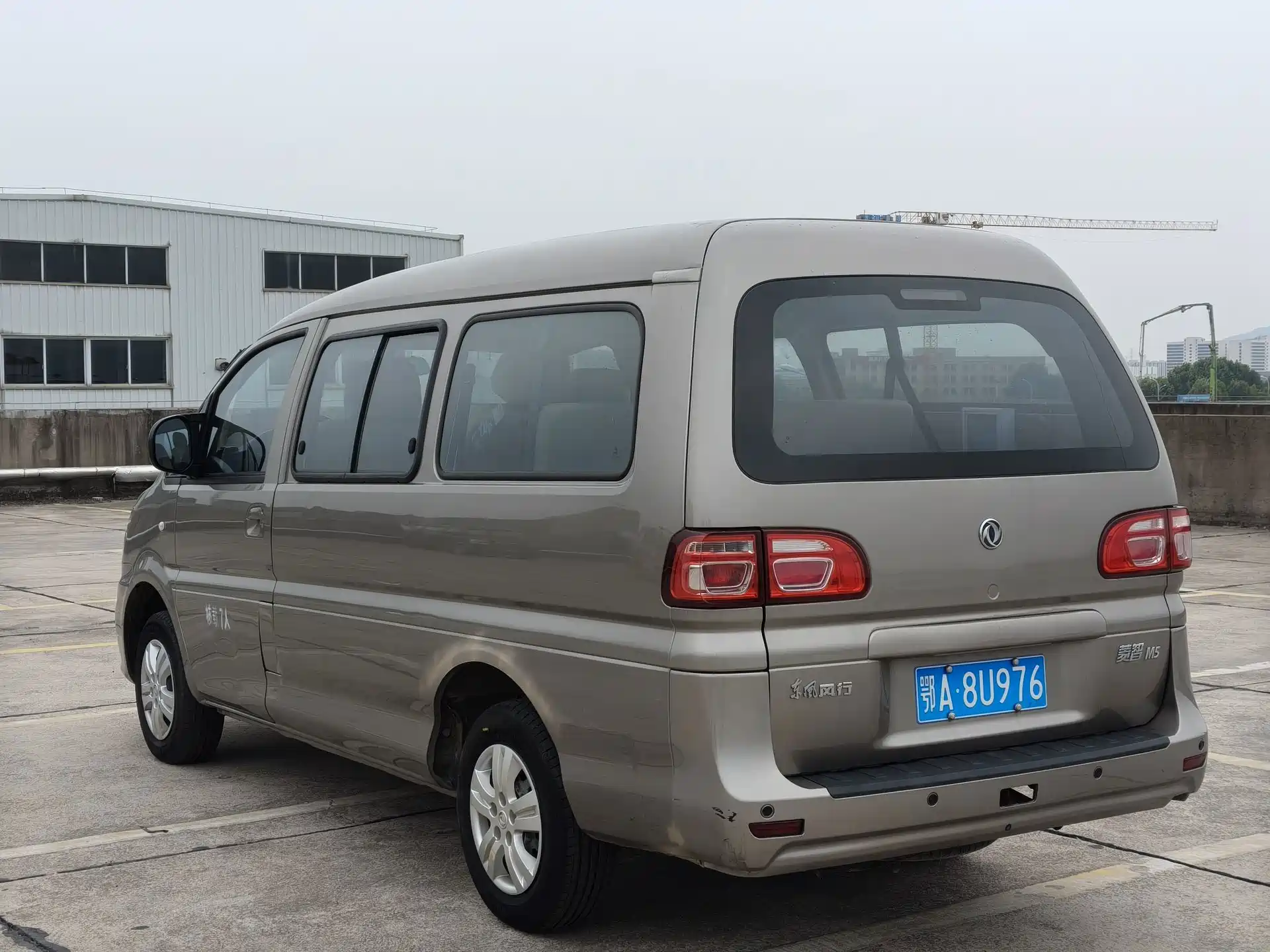 صورة 6 - Dongfeng Fengxing Lingzhi