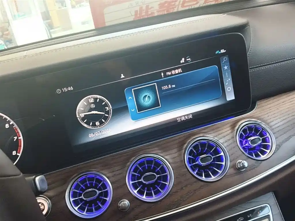 Mercedes-Benz E-Class 2019 E 300 L Fashion фото 13