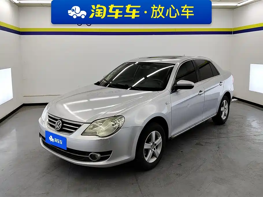 Volkswagen Bora 2008 Model 2.0L Automatic Comfort