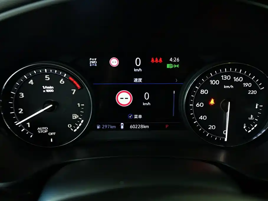 Фото 24 - Cadillac XT4