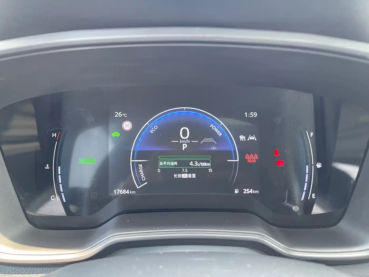 Toyota Frontlander 2024 2.0L Smart Hybrid Dual Engine Leading Edition фото 23