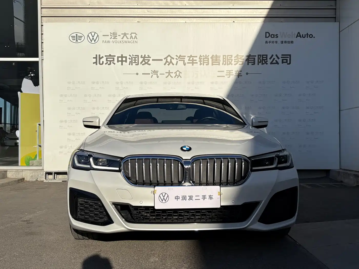 BMW 5 Series 2022 530Li Exclusive M Sport Package фото 2