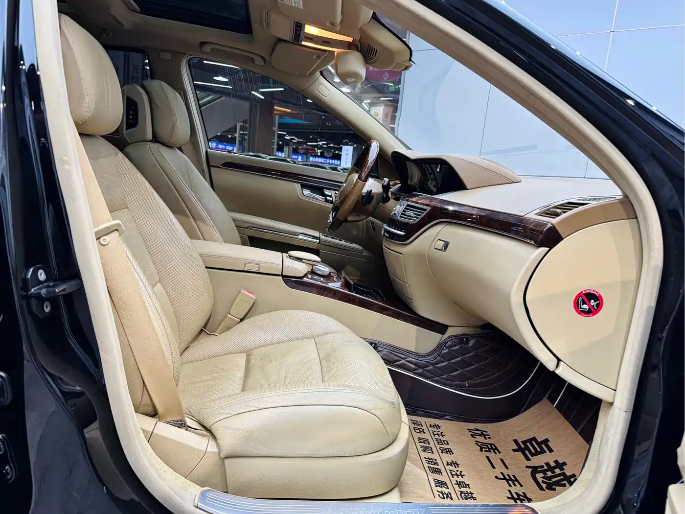 Mercedes-Benz S-Class 2010 S 350 L 4MATIC фото 18