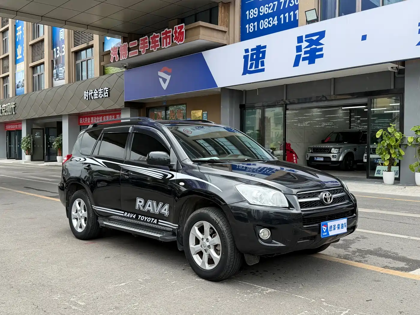 Toyota RAV4 Rongfang 2011 2.0L Automatic Luxury Edition фото 3