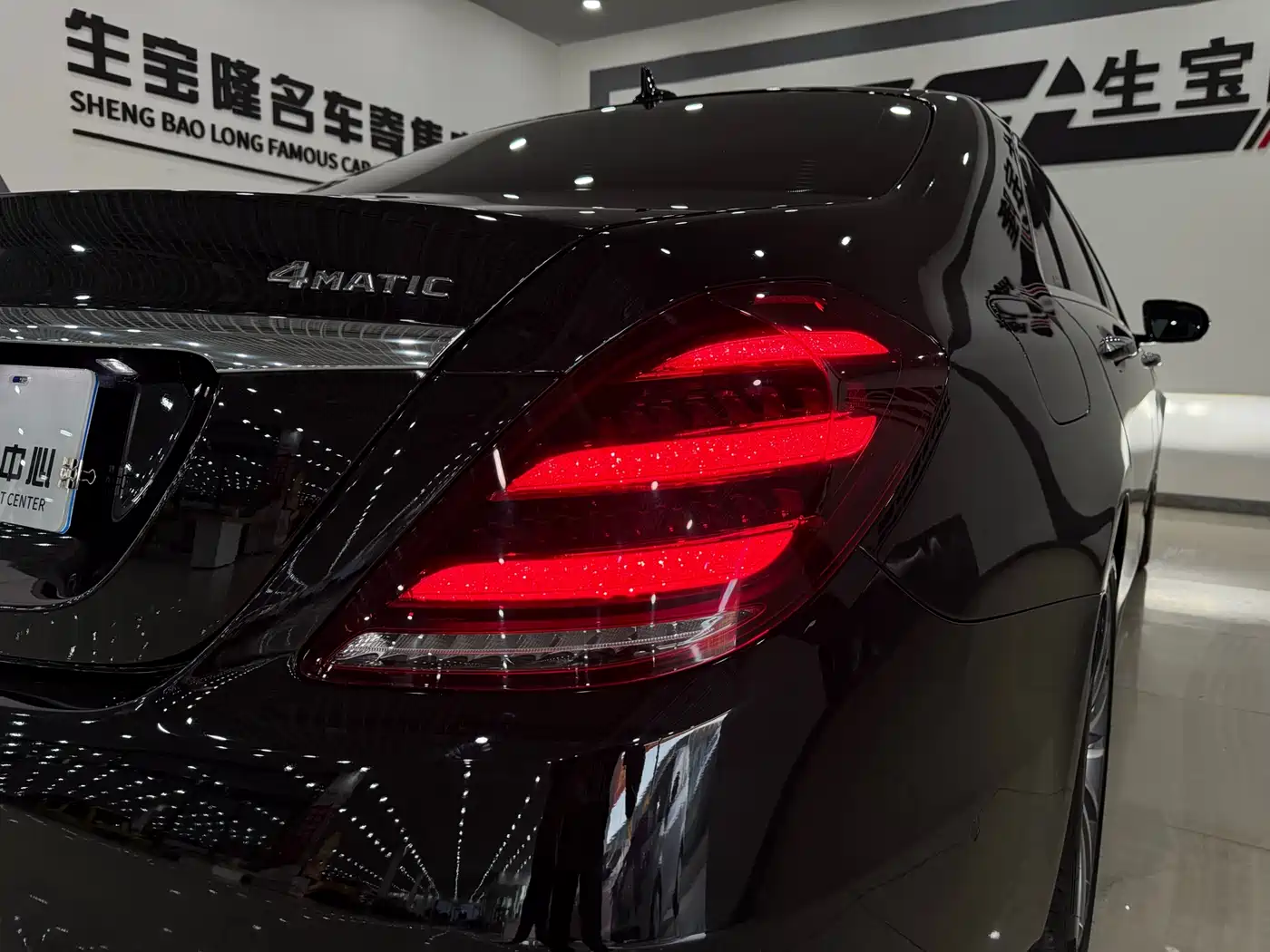Mercedes-Benz S-Class 2018 S 450 L 4MATIC фото 29