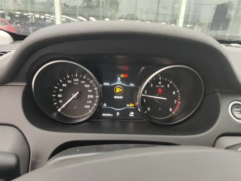 Land Rover Discovery Sport 2019 240PS SE Dynamic Edition China VI фото 8