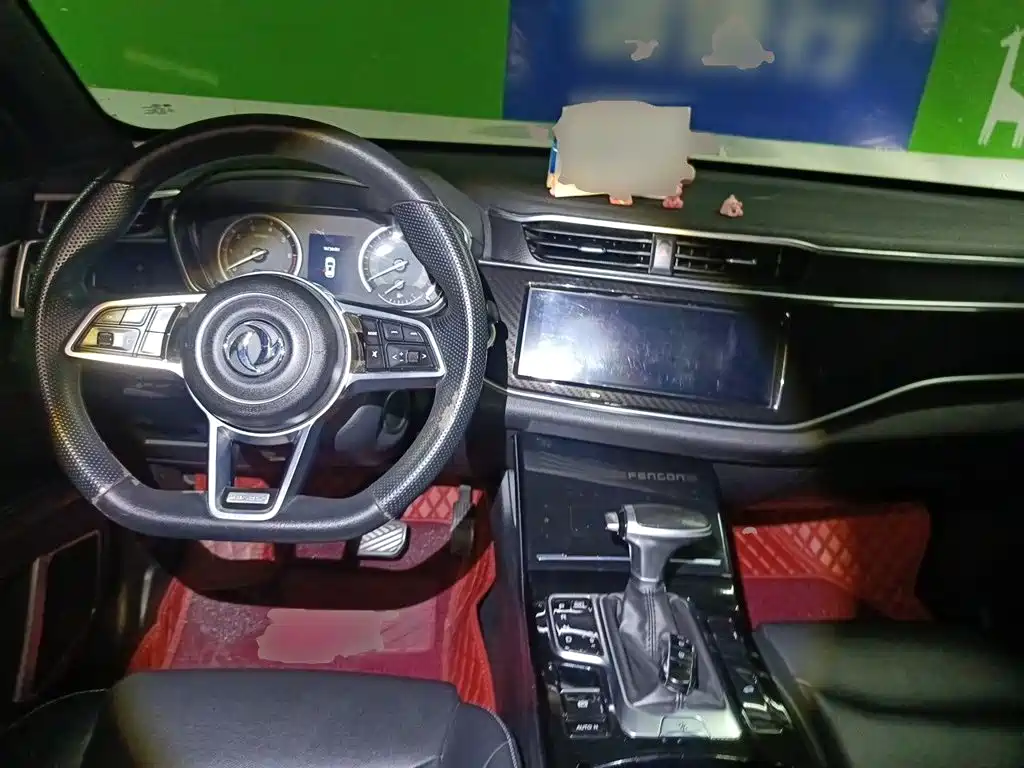 Dongfeng Fengguang Fengguang ix5 2019 2019 220T CVT Zhi Shang China VI