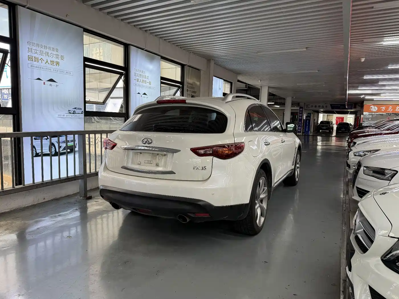 Infiniti FX 2011 2011 FX35 Premium