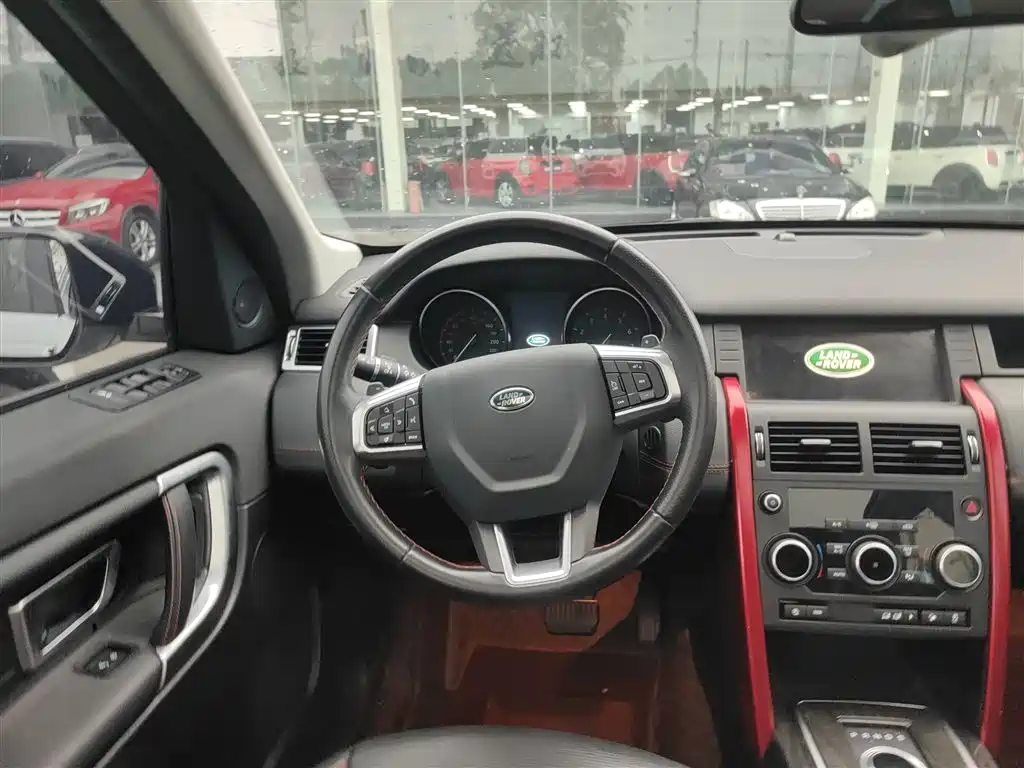 Land Rover Discovery Sport 2019 240PS SE Dynamic Edition China VI фото 7