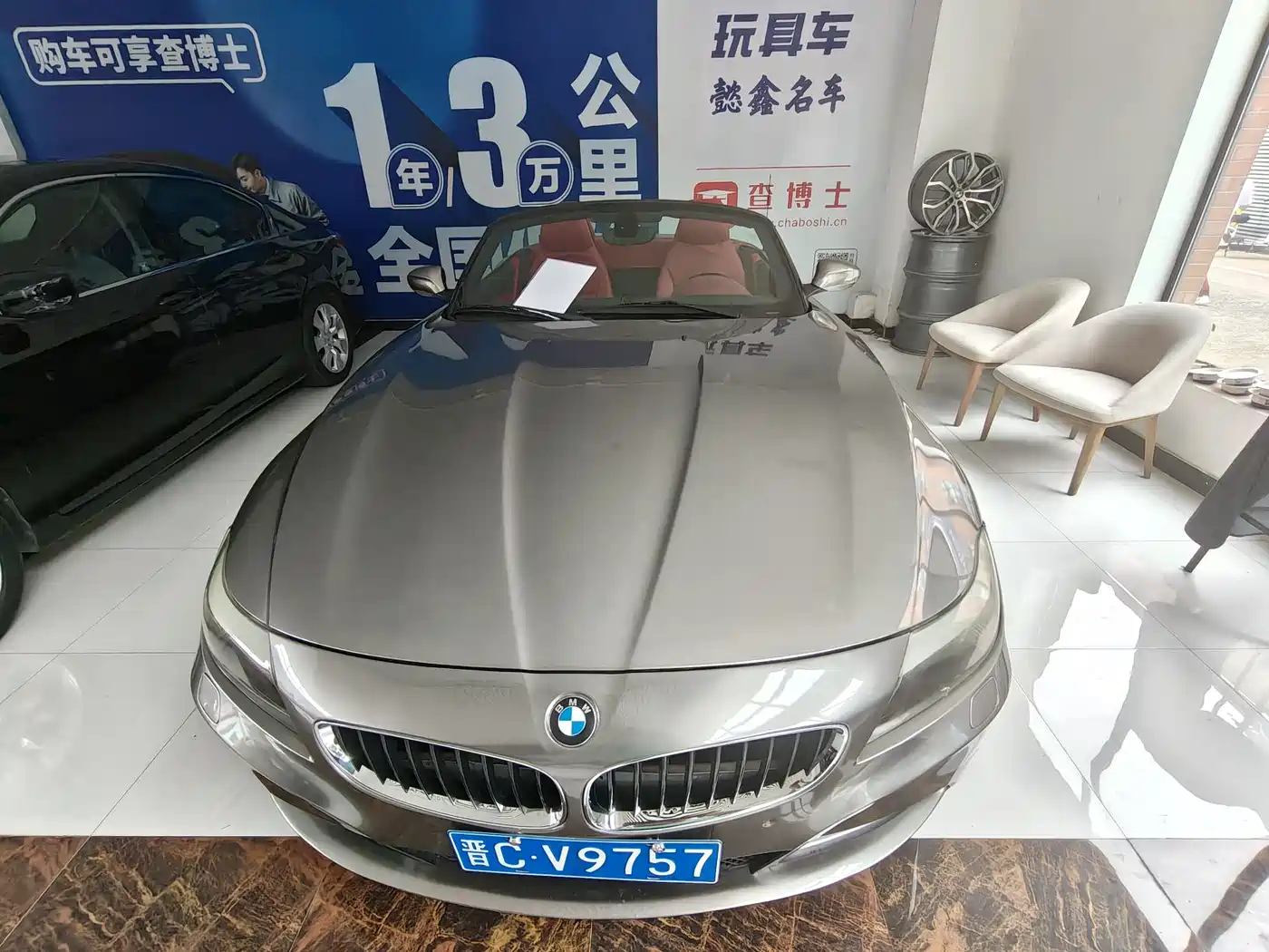 BMW Z4 2009 sDrive23i Premium фото 3