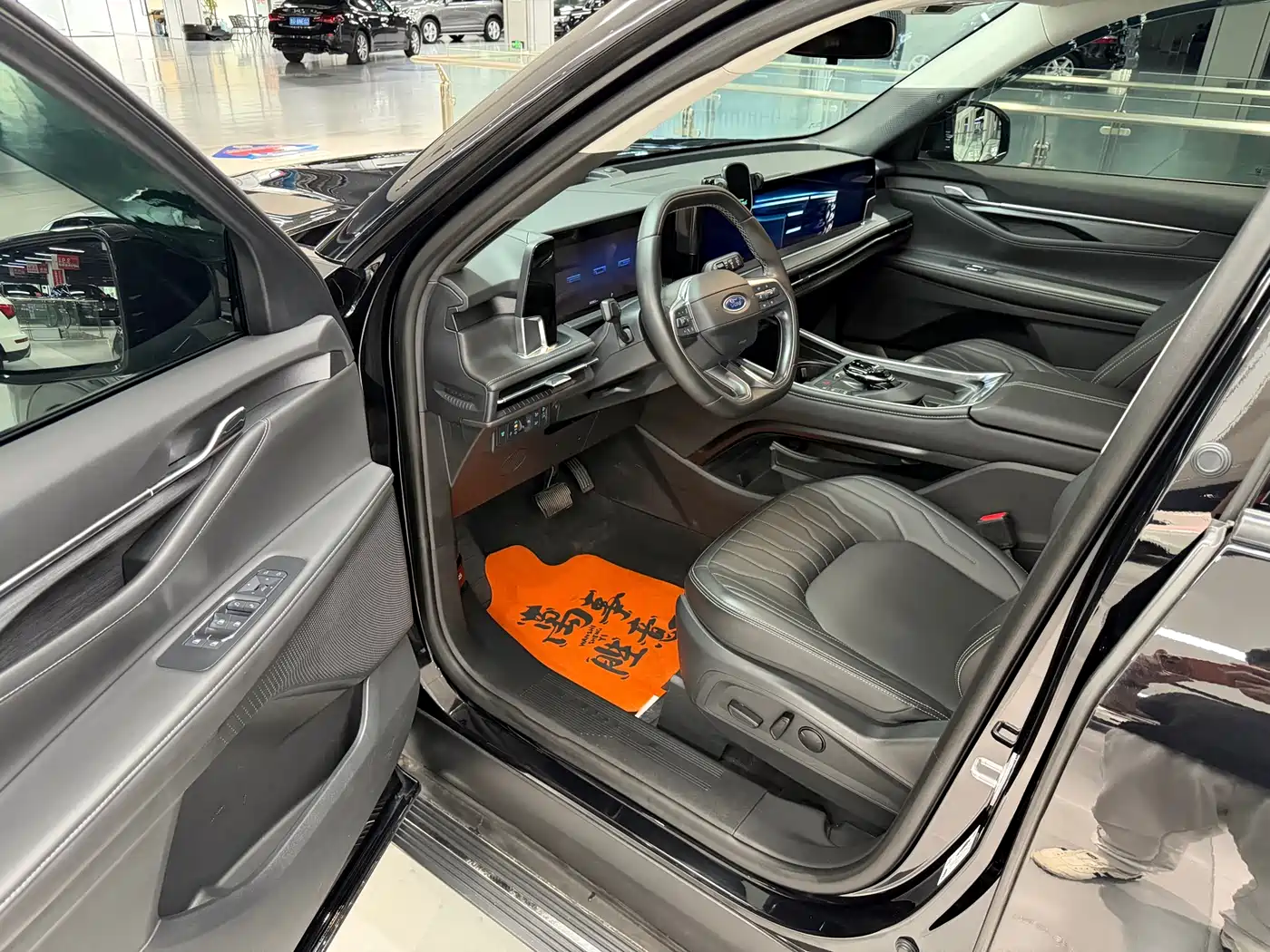 FORD SHARP WORLD