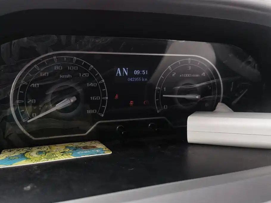 SAIC MAXUS XINTU V80