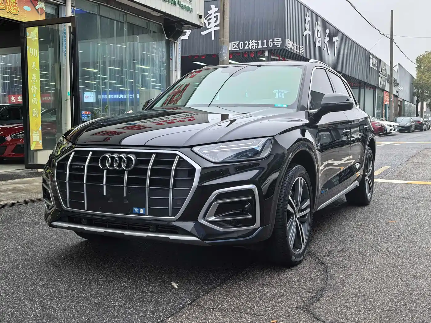 AUDI Q5L