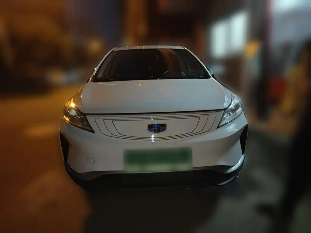 Geely Emgrand GSe 2021 2020 500 Ling Shang Edition