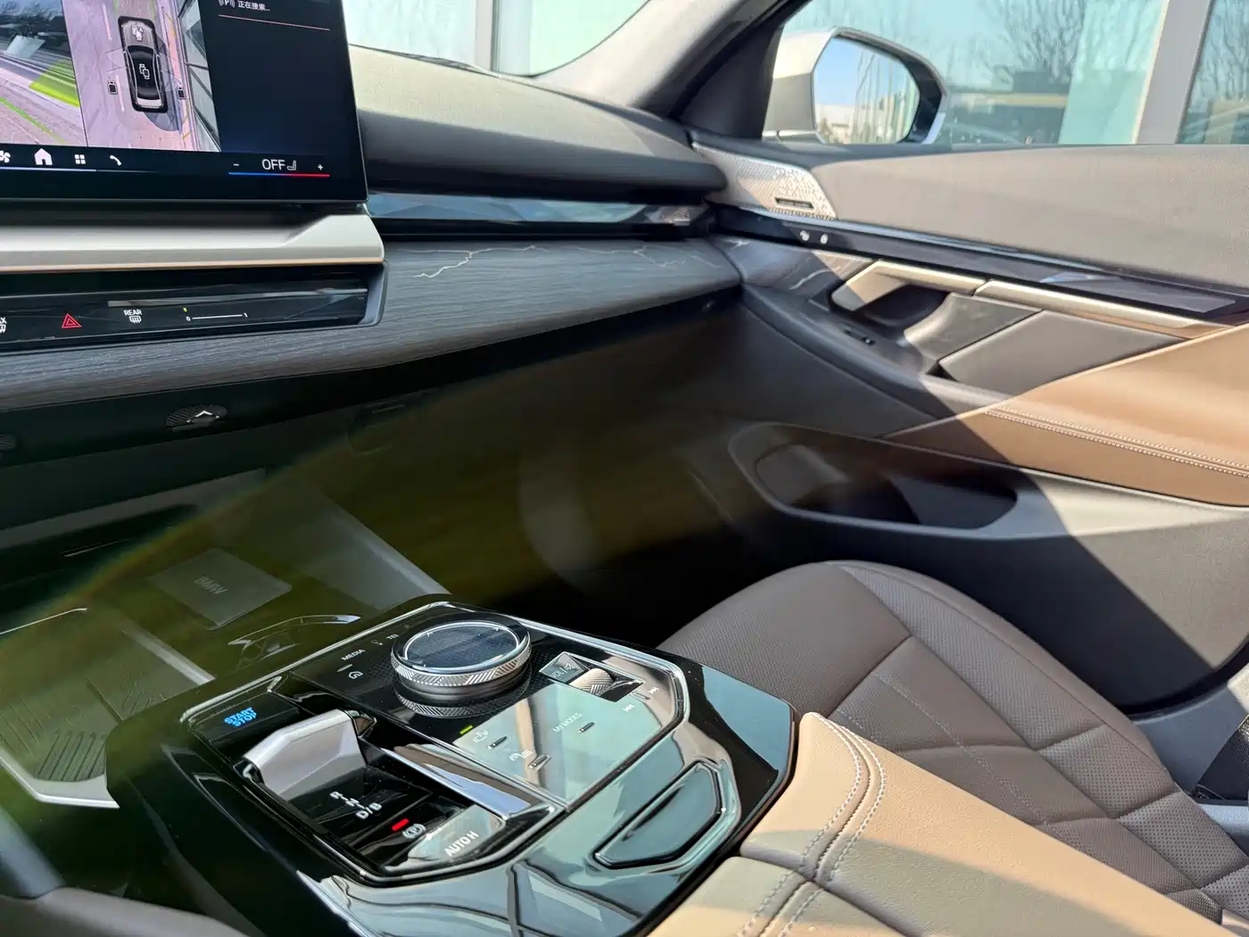 BMW i5 2024 eDrive 35L Premium Luxury Package фото 20