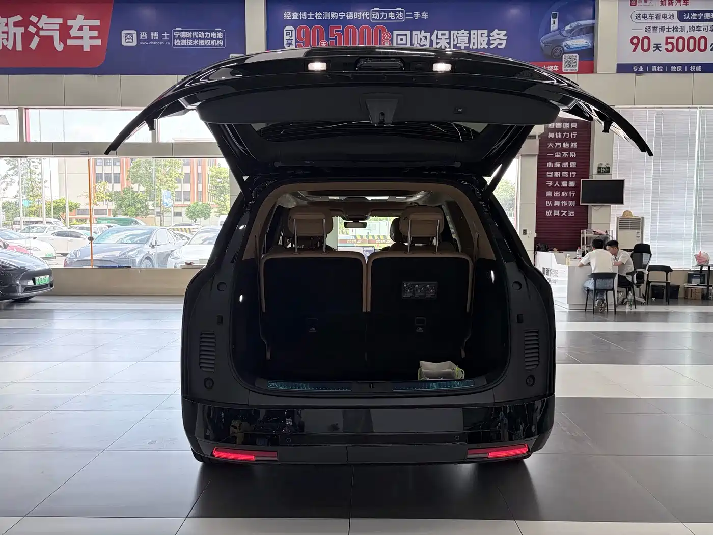 XPeng G01 2026