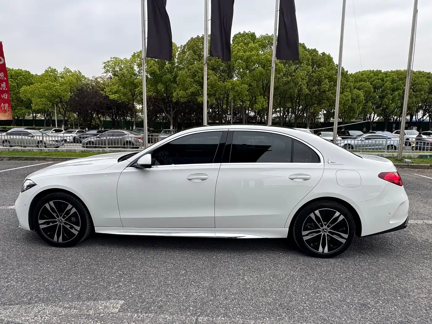 Mercedes-Benz C-Class New Energy 2025 C 350 eL фото 7