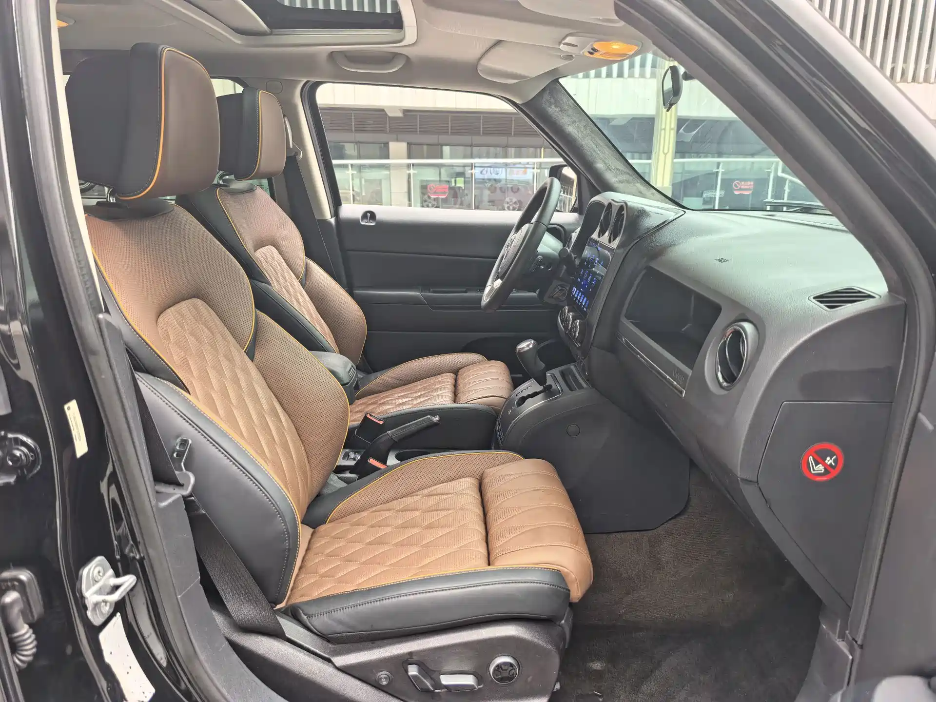 Photo 14 - Jeep Patriot
