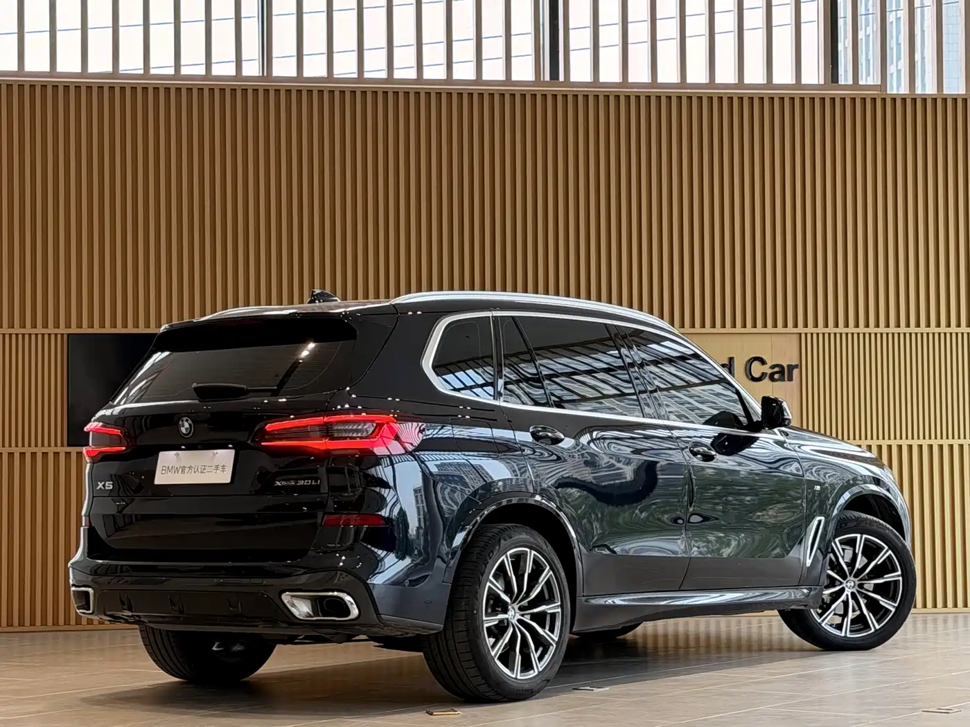 BMW X5 2022 Facelift xDrive 30Li Premium M Sport Package фото 18