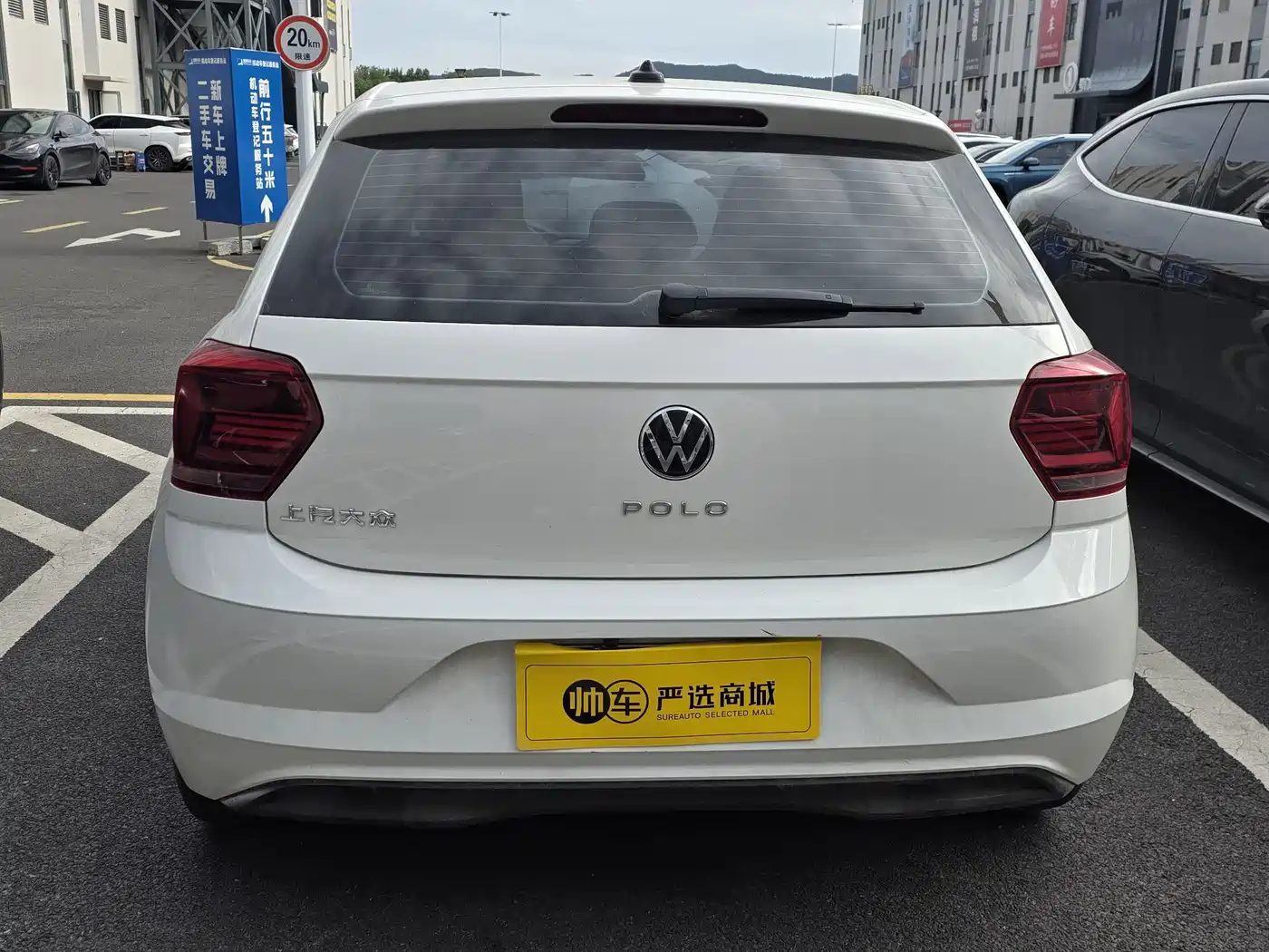 Volkswagen Polo, миниатюра 4