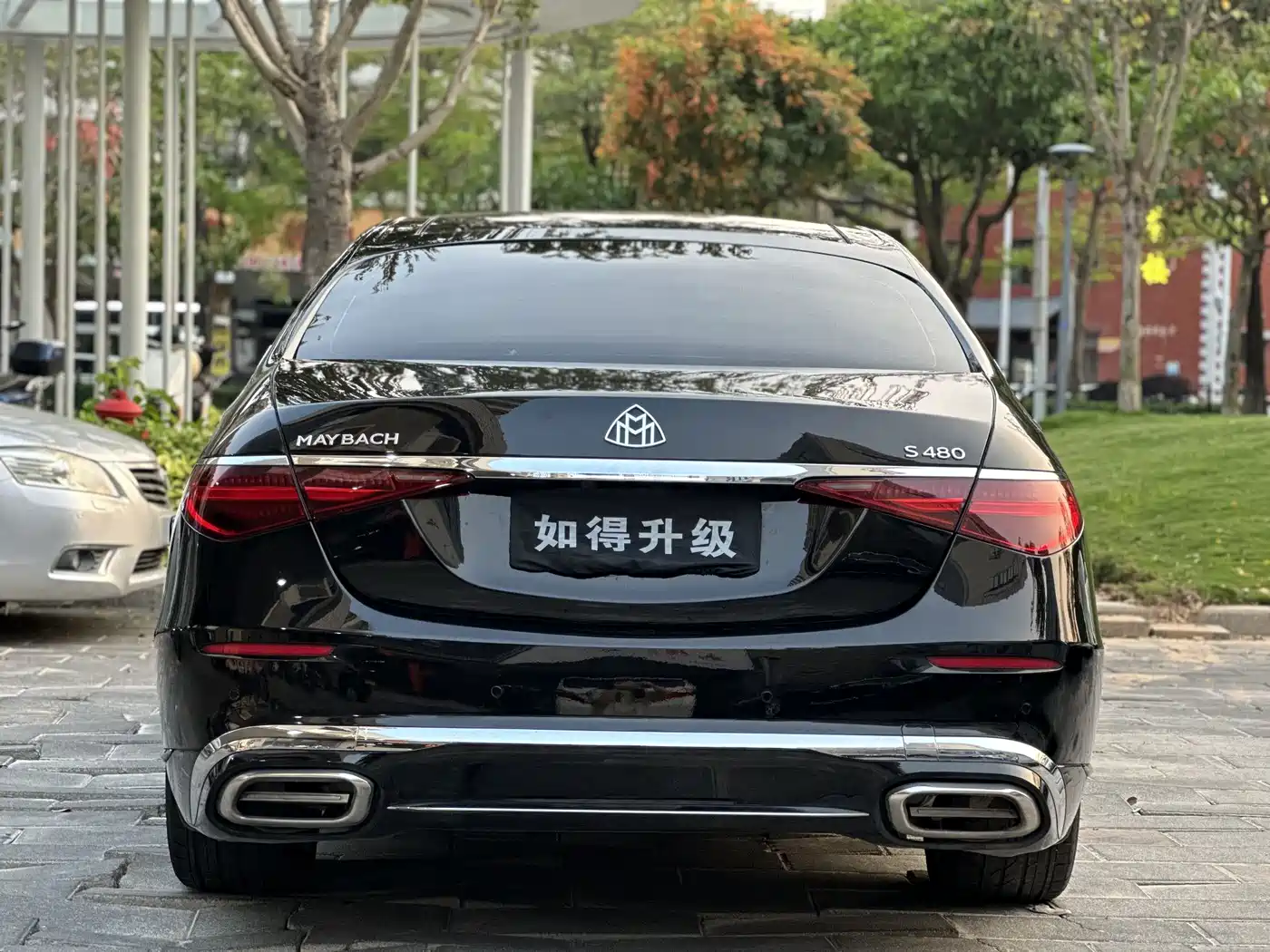 Mercedes-Benz S-Class 2012 S 350 L Grand Edition фото 18