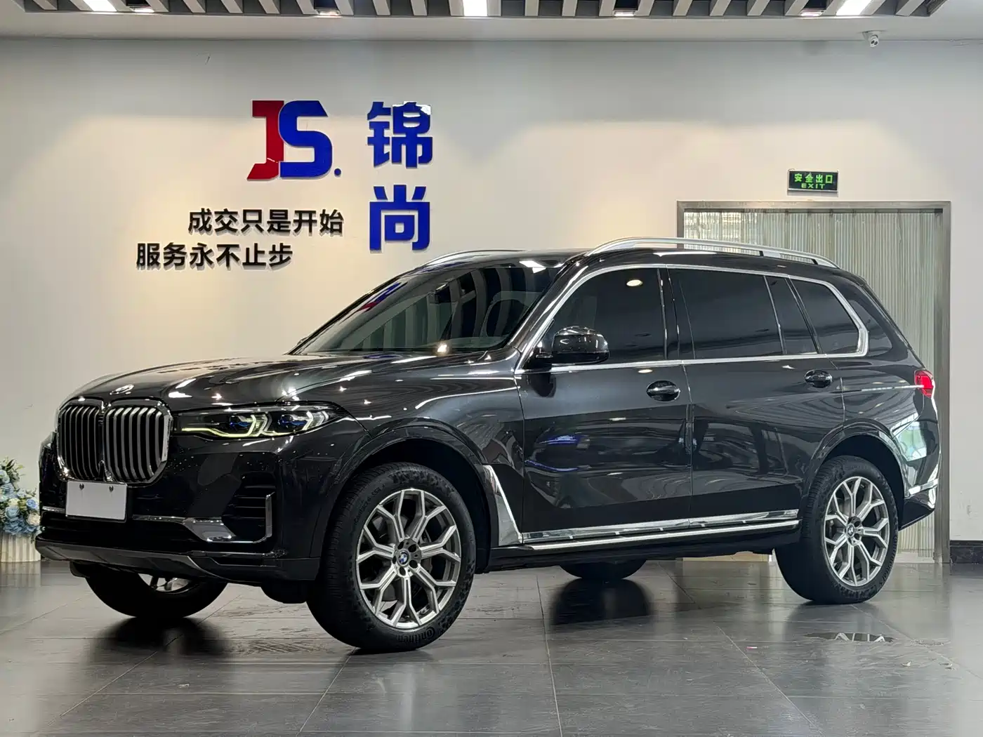 BMW X7 2021 Facelift xDrive40i Premium Luxury Package