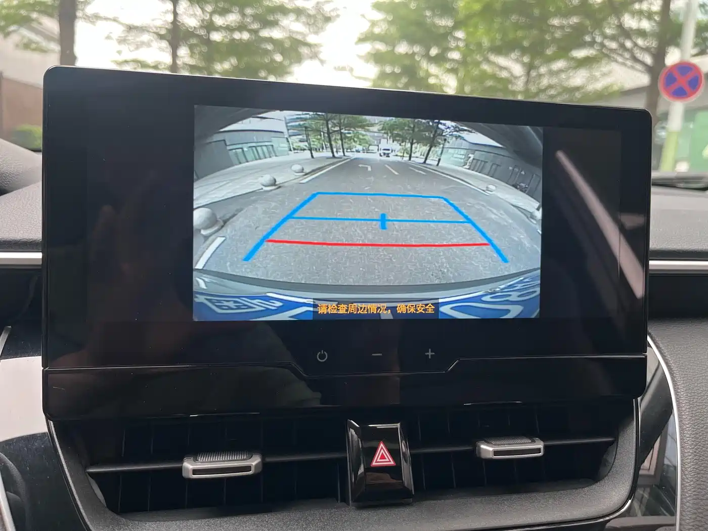 Toyota Frontlander 2023 2.0L CVT Luxury Edition фото 41