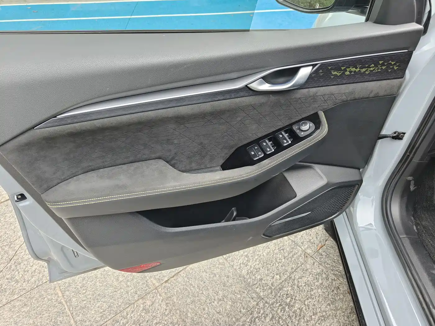 GEELY AUTOMOBILE XINGRUI