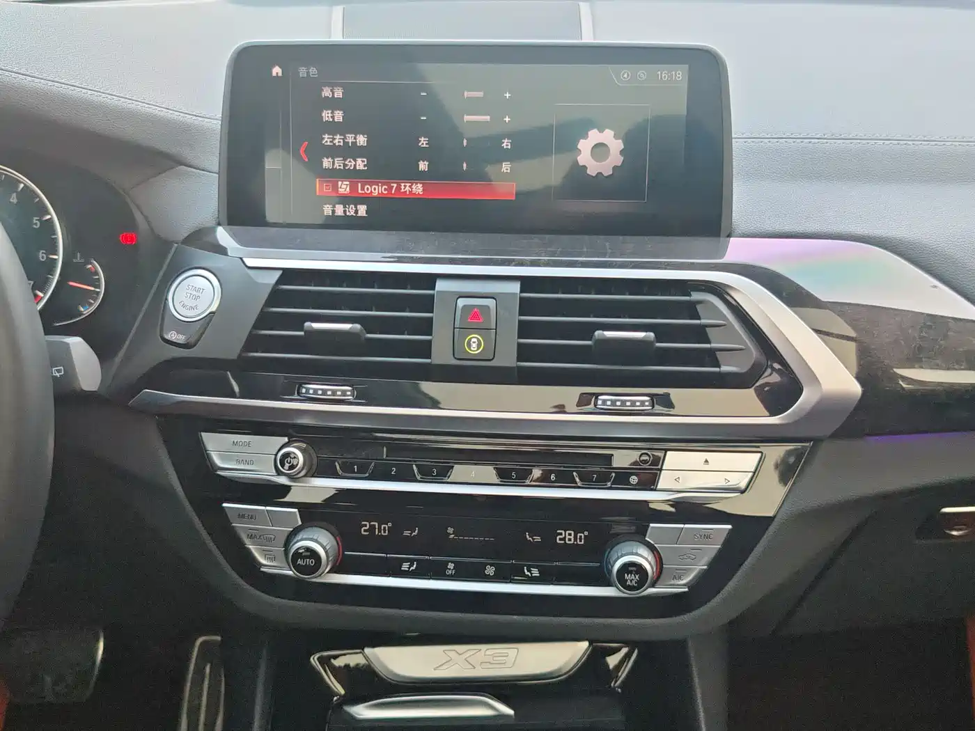 BMW X3 2019 xDrive30i Leading M Sport Package фото 22