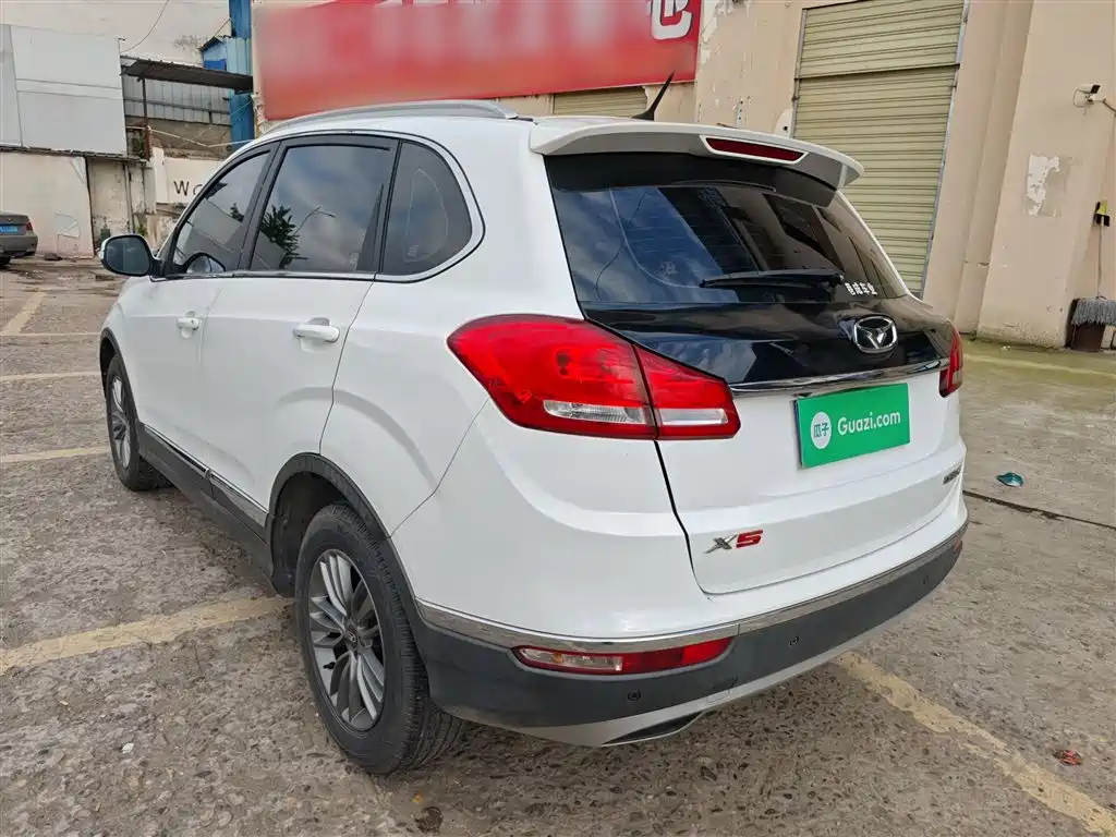 Cowin X5 2018 2017 2.0L CVT Luxury