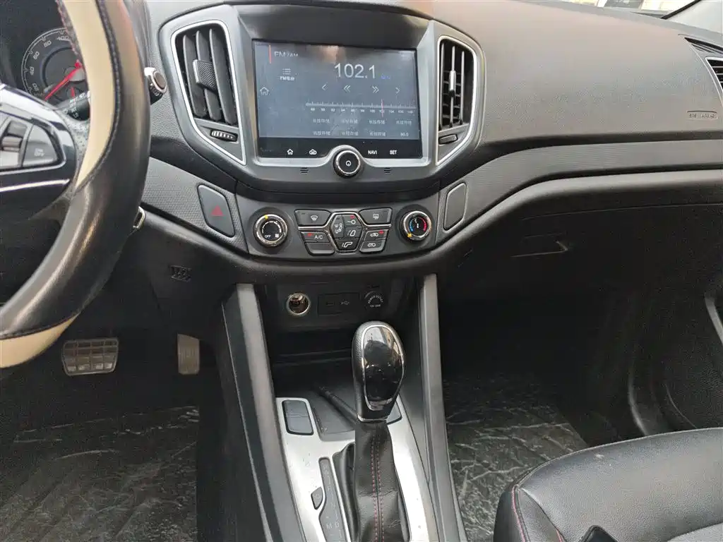 Cowin X5 2018 2017 2.0L CVT Luxury