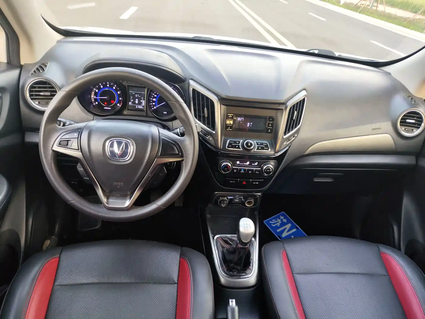 Changan CS15 2016 2016 1.5L Manual Fashion