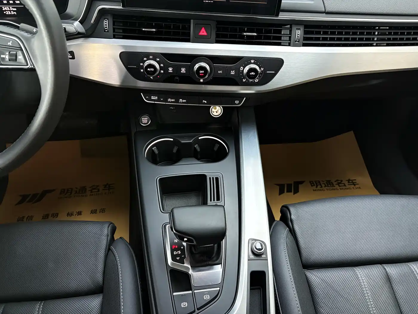 Audi A4L 2020 40 TFSI Fashion Dynamic Edition фото 13
