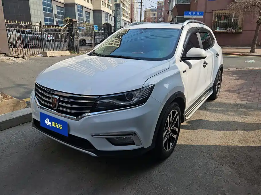 Roewe RX5 2016 — пригон из Китая